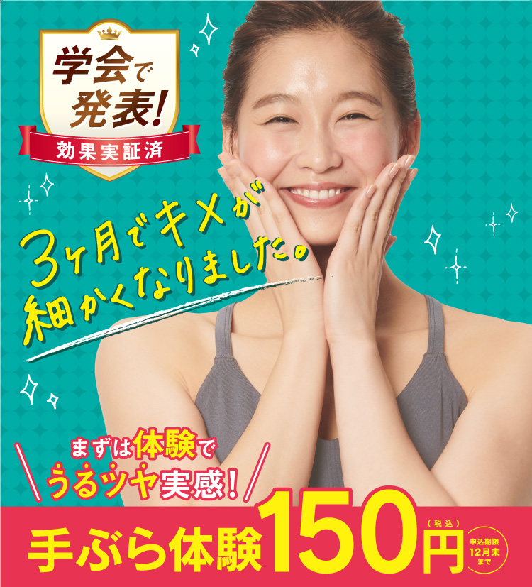 zbgKX^WI LAVAioj ΓX